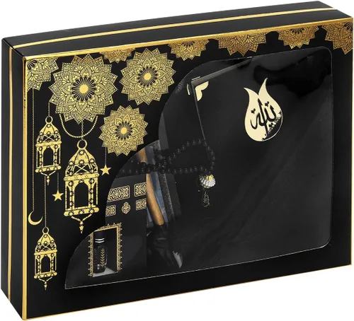 Miniatura 2 de Caja de regalo de oración ihvan online para Hajj y Umrah, alfombra de oración musulmana, tapete islámico, cuentas Tesbih, libro de Yaseen, Miswak