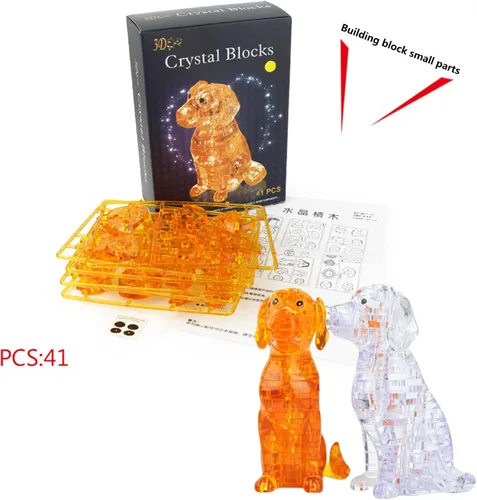Miniatura 4 de Rompecabezas de cristal 3D para perros, rompecabezas de cristal para rompecabezas a partir de 16 años, 41 piezas (naranja)