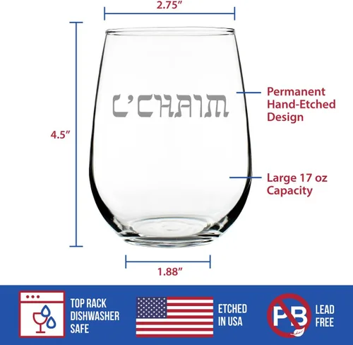 Miniatura 5 de Bevvee L'Chaim - Copa de vino sin tallo Hebrew Cheers - Divertidos regalos judíos o decoración de fiesta para mujeres y hombres - Vasos grandes