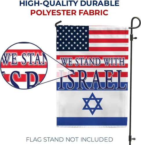 Miniatura 4 de Bandera de jardín con texto en inglés «We Stand with Israel» Bandera de jardín de 12.5 x 18 pulgadas, bandera de soporte de doble cara, bandera