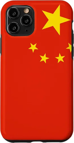 Miniatura 29 de Funda china con bandera china para iPhone 17