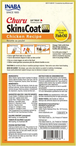 Miniatura 8 de INABA Churu - Golosina lamible para gatos, receta de puré natural para piel y pelaje con aceites Omega, Taurina y Vitamina E, 0.5 onzas cada una, 24
