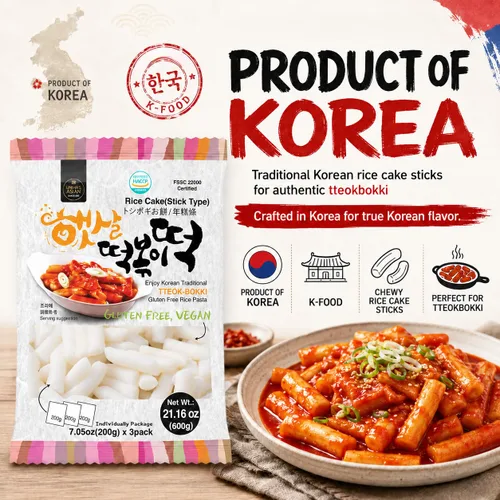 Miniatura 5 de Unha's Asian Snack Box - Pastel de arroz coreano - 1 paquete (3 paquetes individuales) vegano sin OMG sin gluten Tteok Pasta21.16 oz
