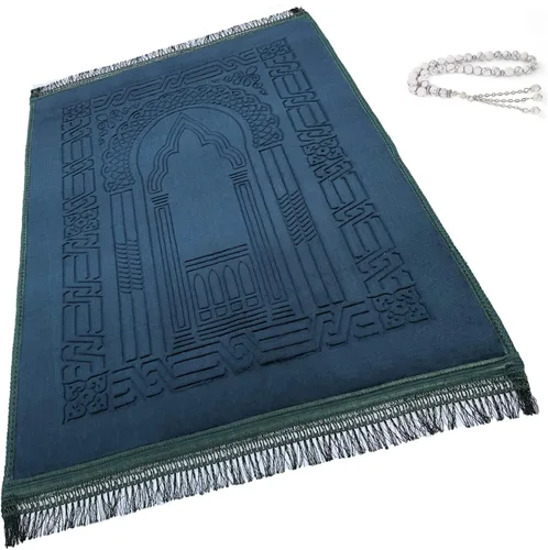 Alfombra de oración musulmana islámica, gruesa, grande, acolchada, sajadah para niños, hombres y mujeres, con cuentas de oración del Islam para R