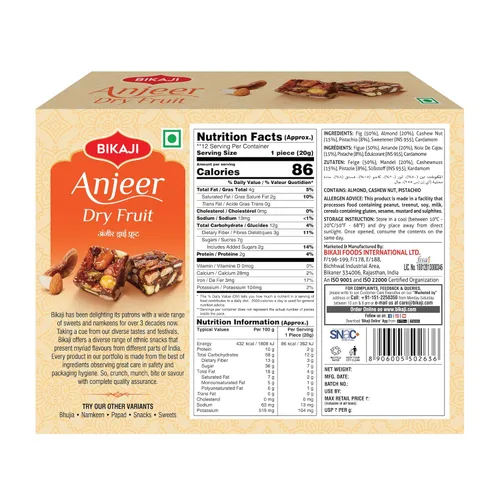 Miniatura 2 de Bikaji Anjeer Burfi de frutas secas Halwa 8.81 onzas (8.82 oz), pastel de higo tradicional y dulce de azúcar de nuez con frutas secas de primera