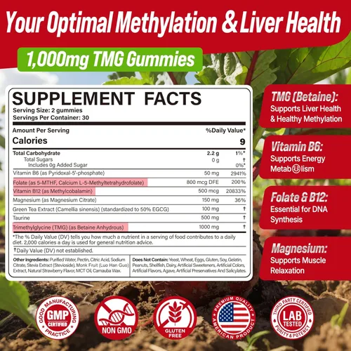 Miniatura 2 de Paquete de 2 gomitas TMG de 1000 mg de betaína anhidra + multivitamínico metilado y complejo B metilado (metilfolato B12 B6), magnesio, taurina