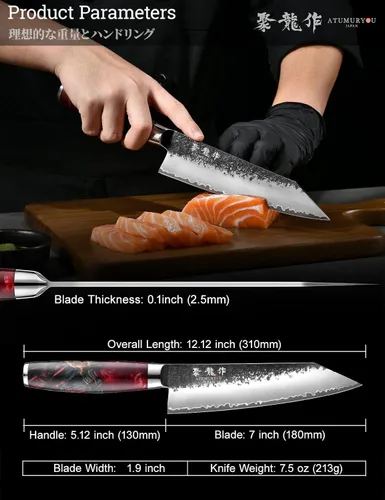 Miniatura 6 de Cuchillo de chef japonés con acero VG10, cuchillo Kiritsuke forjado a mano de 7 pulgadas, cuchillos de cocina afilados con 3 capas de acero