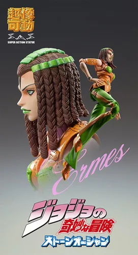 Miniatura 4 de Medicos JoJo's Bizarre Adventure: Parte 6 - Stone Ocean: Hermes Costello Super Action Statue