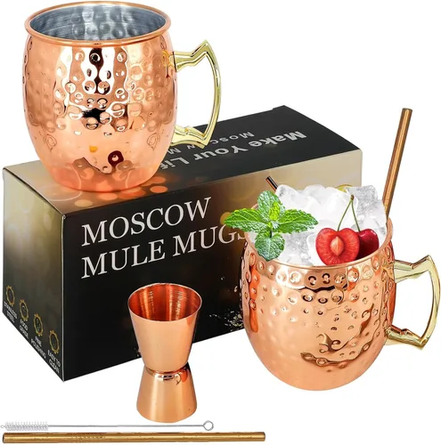 SuproBarware Moscow Mule - Juego de 2 tazas de acero inoxidable de 18 onzas, aptas para alimentos, martilladas, ideales para cócteles, agua y