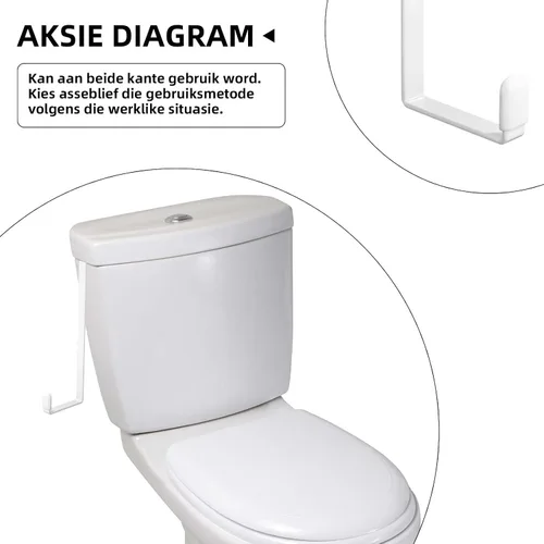 Miniatura 4 de TOYMIS 1 gancho para asiento de orinal, ganchos de puerta en forma de Z, sin taladro, multifuncionales, para colgar asiento de entrenamiento