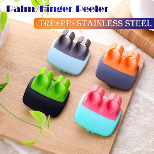 Miniatura 4 de Mudder 4 Piezas Pelador de Verduras de Dedo y Palma para Cocina, Pelador de Frutas y Patatas con Cómodo Agarre de Goma para Calabaza, Zanahoria