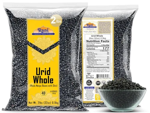 Miniatura 2 de Rani Urid/Urad Whole Black (frijoles mate con piel), lentejas indias de 32 onzas (2 libras) 32.03 oz ~ Todo natural, apto para gluten, sin OMG
