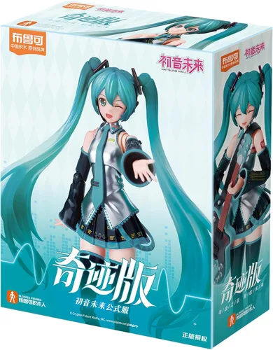 Miniatura 2 de BLOKEES Serie Fantásticas - Atuendo Oficial de Hatsune Miku
