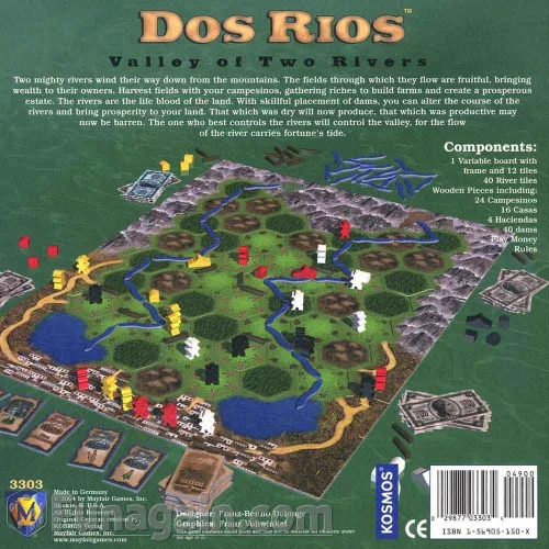 Miniatura 2 de Dos Ríos: Valle de los Dos Ríos