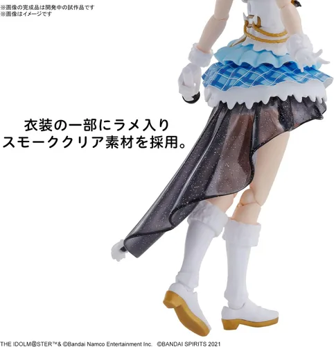Miniatura 9 de Bandai Hobby - The Idolmaster Shiny Colors X 30 Minute Sisters - Kit de modelo Mano Sakuragi