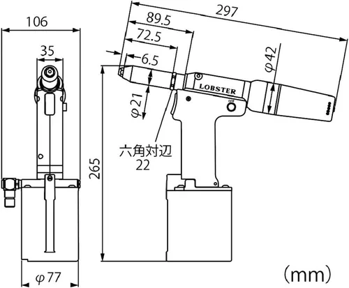 Miniatura 4 de Remachadora de aire Robotex R1A1 R1A1