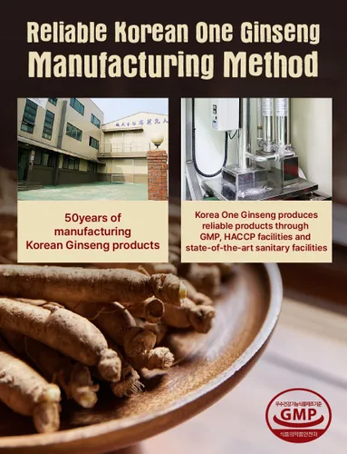 Miniatura 2 de Extracto de ginseng coreano Gránulos Té 50T