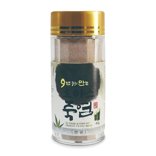 Miniatura 10 de Sal de bambú Lohas tostada prémium 9X de 1.41 oz – Sal de bambú coreana tradicional de tamaño viaje con rico sabor y alto contenido mineral
