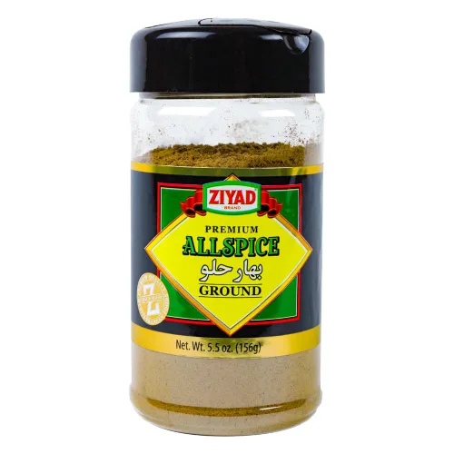 Miniatura 14 de Ziyad Shaker - Mezcla Premium para Shawarma, Perfecto para Shawarmas de Carne o Pollo, Sin Aditivos, Sin GMS 156 gr (5,5 oz)