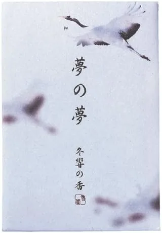 Yume-no-Yume (El sueño de los sueños) - Incienso de grúa ferina 12 varillas de nippon kodo - Incienso de calidad japonesa desde 1575