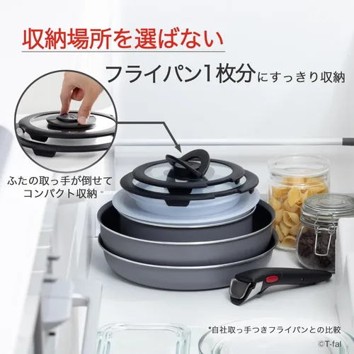 Miniatura 6 de Tefal L16199 Tifal - Juego de sartén extraíble con mango de tifal, juego de 9 piezas, para fuego de gas, Ingenio Neo Phrase gris, gris antiadherente