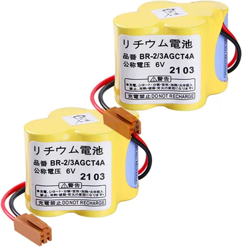 Miniatura 3 de BR-2/3AGCT4A - Batería de repuesto de 6 V 4400 mAh para sistema CNC FANUC A98L-0031-0025 con enchufe marrón