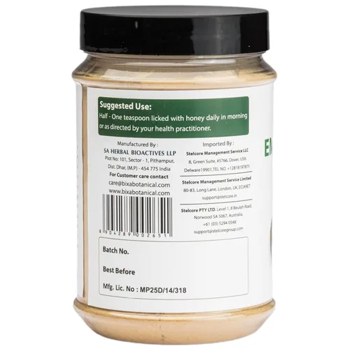 Miniatura 3 de bixa BOTANICAL Polvo de nuez emética (Randia dumetorum), promueve la eliminación de toxinas Paquete de 1 (7 onzas/200 gm)