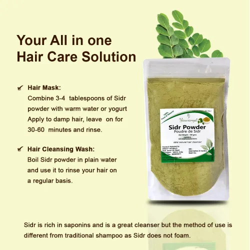 Miniatura 3 de Sidr (Ziziphus jujuba) Hojas en polvo - 100% natural suave limpiador de cabello, Qasil vegano para el cuidado del cabello - 100 gms