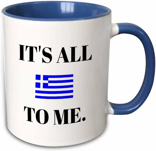 Miniatura 11 de 3dRose Xander Funny Quotes – Su todas Griego para me, letras negras y la imagen de la bandera griega – Tazas, Negro/Blanco