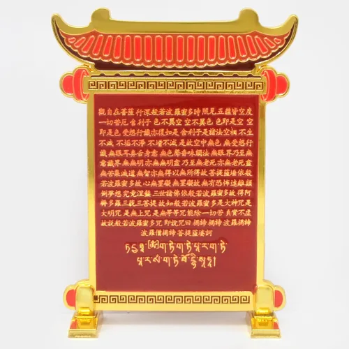 Miniatura 4 de Feng Shui estatua Yang potenciador de energía con doble dragón escultura riqueza porsperidad decoración de oficina en casa W5515