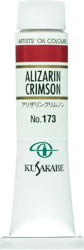 Miniatura 43 de Kusakabe Pintura al óleo, Cobalt Violet Deep, 0.7 fl oz (0.7 fl oz) (No.6)