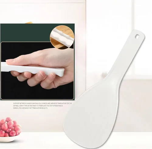 Miniatura 3 de Espátula de paleta de arroz antiadherente extra grande, 10.03"(25.5cm) de largo, 1 PC por caja