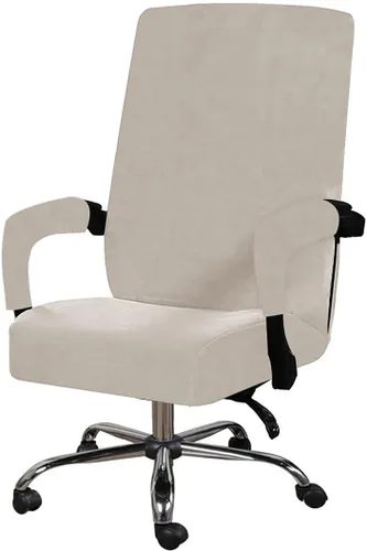 Miniatura 10 de Funda para silla de oficina con fundas para reposabrazos, funda elástica de terciopelo suave para silla de escritorio, fundas protectoras para silla