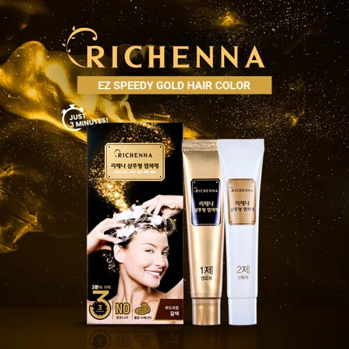 Miniatura 2 de RICHENNA Ez Speedy - Tinte para cabello gris, cubierta de cabello de henna, solo 3 minutos (marrón oscuro)