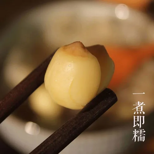 Miniatura 2 de Semilla de loto seca 10.58 oz/300 g Sopa de postre Ingredientes de congee Semillas de loto peladas Semilla de loto blanca seca de Sopa de gachas