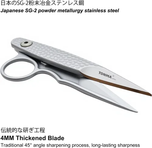 Miniatura 3 de TONMA - Tijeras de hilo profesionales [fabricadas en Japón] Tijeras de tela de 4.7 pulgadas para costura, tijeras japonesas SG-2 para polvo
