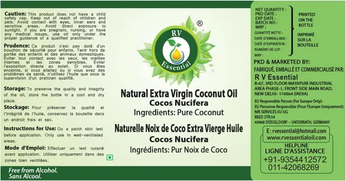 Miniatura 5 de R V Essential Aceite de coco virgen extra natural 10.1 fl oz (10oz)- Cocos Nucifera (100% puro y natural prensado en frío)