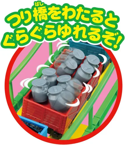 Miniatura 5 de Takara Tomy Plarail Thomas & Friends - Juego de puente oscilante, juguete de tren y tren, para niños de 3 años en adelante, cumple con las normas