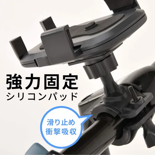 Miniatura 4 de Canon 48340 Bicycle Smartphone Holder 360 Degree Adjustable Angle SH-01 Black
