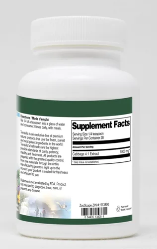 Miniatura 2 de Extracto de col extra fuerte 4:1 en polvo (1 oz, ZIN: 513800)