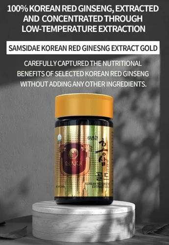 Miniatura 5 de SAMSIDAE Extracto de ginseng rojo coreano de oro 8.47 oz 6 años (13 mg/g), extracto de ginseng rojo 100% coreano - Aumenta la inmunidad y promueve