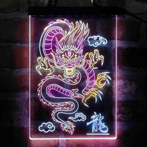 Miniatura 18 de ADVPRO Dragón chino en la nube palabra tricolor LED neón signo verde y rojo y amarillo 7.9 x 12.6 pulgadas st9s23-i3225-gry