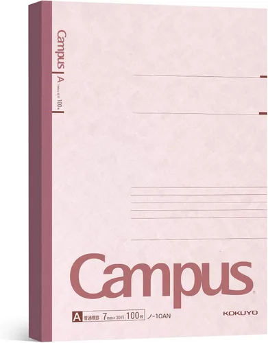 Miniatura 9 de KOKUYO Cuaderno Campus, a rayas de 15/64 pulgadas, semiB5, 100 hojas, 35 líneas, azul (NO-10BN)