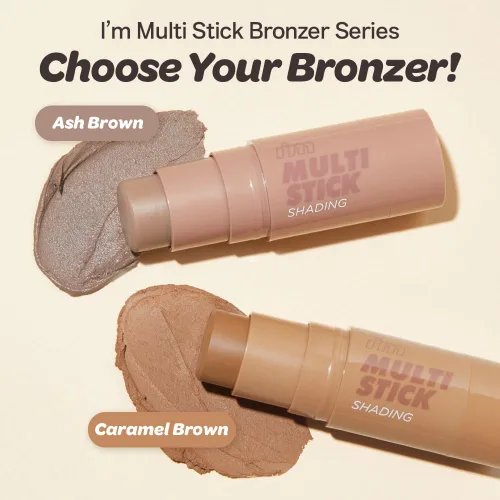 Miniatura 3 de I'M MEME Shading - I'm Multi Stick 001 Bronceador Fácil de mezclar, acabado mate, adecuado para principiantes, maquillaje de contorno ligero, uso