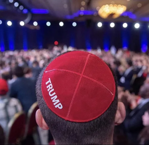 Miniatura 5 de Gorra judía de Yarmulke MAGA - Judíos para Trump Make America Great Again Gorras - Yarmulkes para hombresniños - Gorra Kipot de ante rojo POTUS