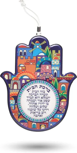 Miniatura 6 de A&S Mezuzot Hamsa - Amuleto de protección contra el mal de ojo para decoración de pared, amuleto de buena suerte para el hogar/negocios en azul