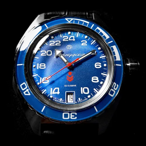 Miniatura 2 de Vostok Komandirskie 650547 GMT Reloj mecánico automático de buceo automático