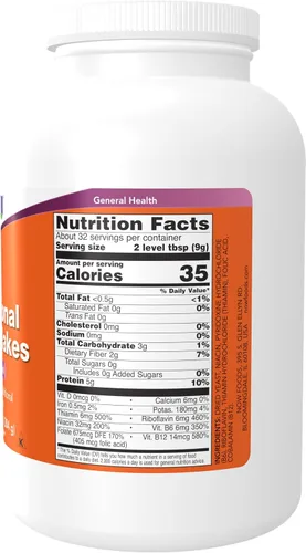 Miniatura 2 de NOW Suplementos, copos de levadura nutricionales, fortificados con vitaminas B adicionales, súper alimentos, 10 onzas