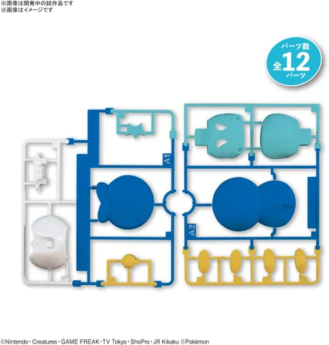 Miniatura 4 de Bandai 06 Piplup Pokemon Quick BAN2561634