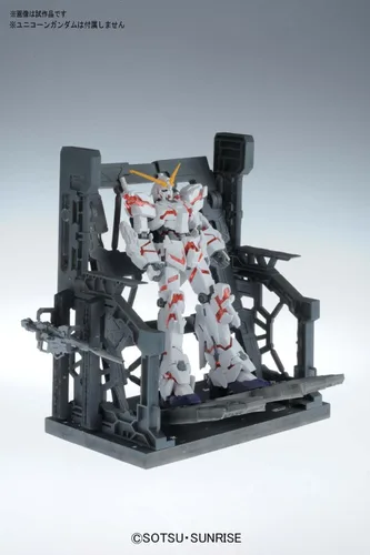 Miniatura 4 de Bandai Hobby EXP003 System Base 001 1/144 - Builders Parts